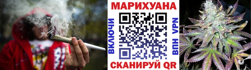 Магазины продажи наркотиков Орёл АМФЕТАМИН КОКАИН Альфа ПВП