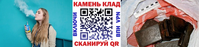 ГАШИШ убойный Орёл