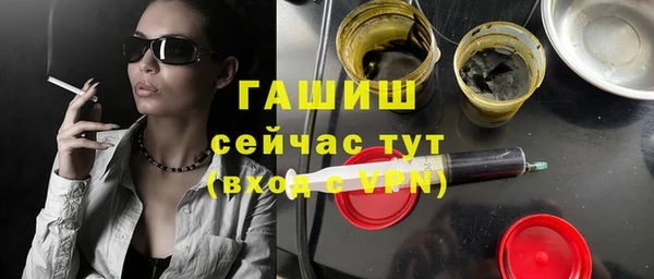 кокаин VHQ Абаза