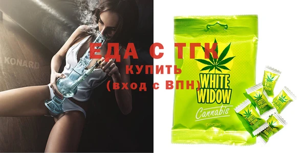 кокаин VHQ Абаза