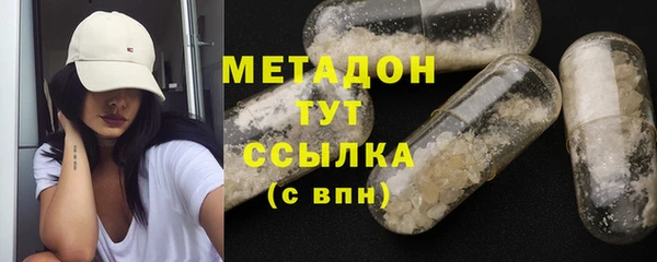 mix Новодвинск