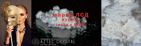 кокаин колумбия Алексеевка