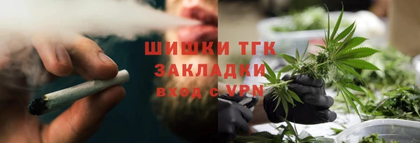 кокаин VHQ Абаза