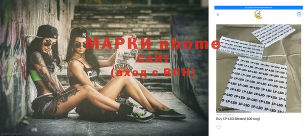 кокаин VHQ Абаза