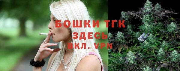 марихуана Абинск