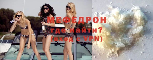 кокаин VHQ Абаза
