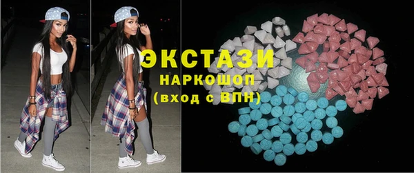 марихуана Абинск