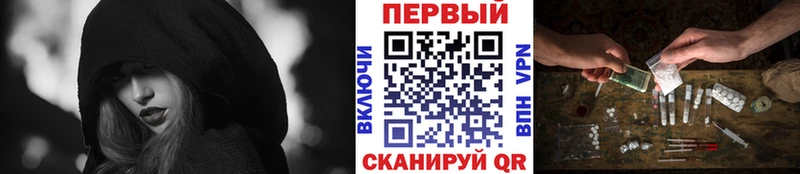 МЕТАМФЕТАМИН Methamphetamine  мега маркетплейс  Орёл 